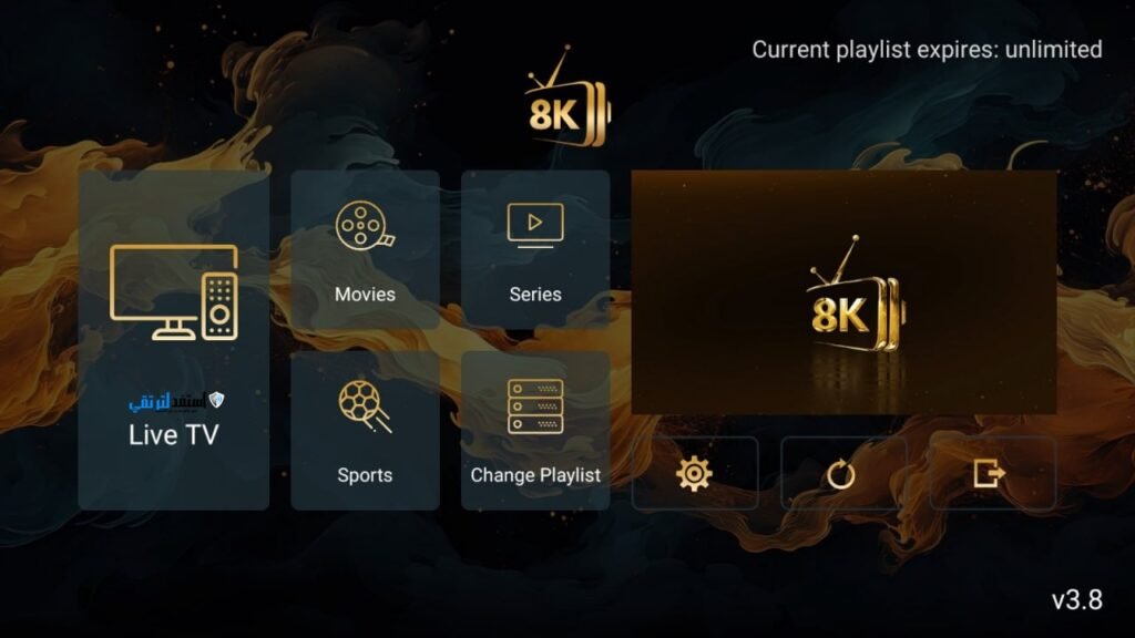 4Kplayer